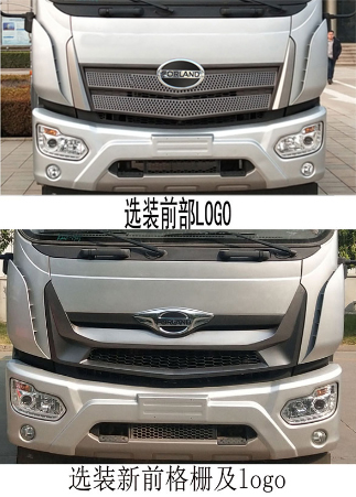 程力威牌CLW5180ZYS6ZS型壓縮式垃圾車(chē)